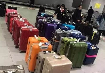 土默特左行李托运公司