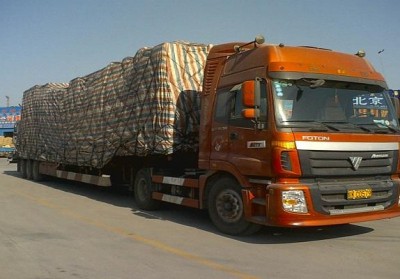 土默特左整车运输公司